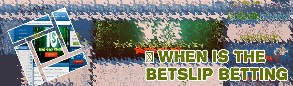 1xbet vip tips