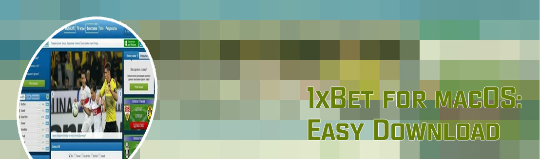 1xzone download